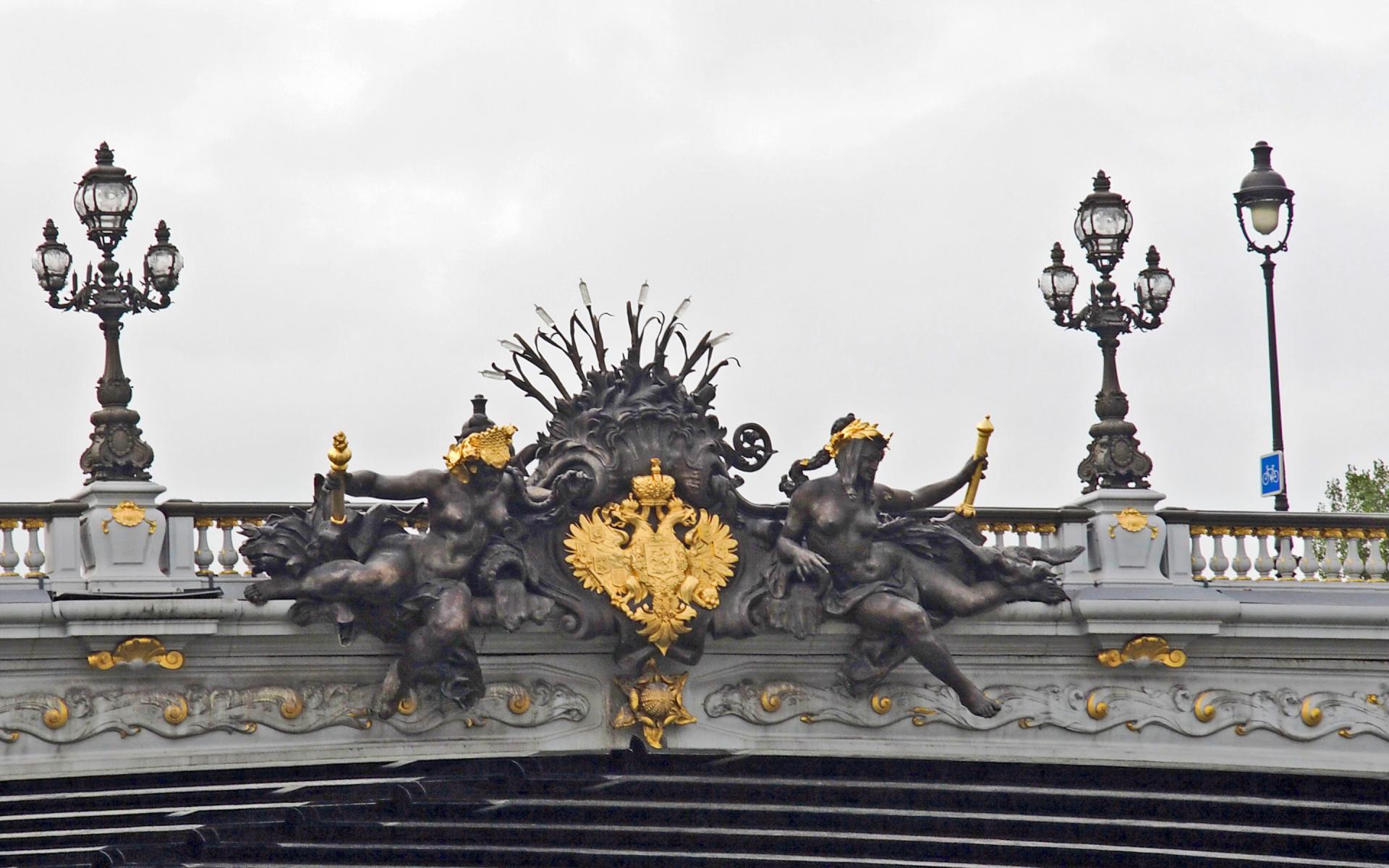 Bridge Ornament - Paris